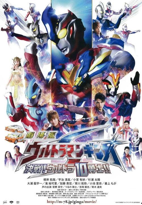 奥特最新爆料视频下载免费,揭秘神秘宇宙力量！