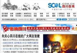 头条23级要多少砖石,1000砖石